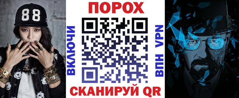 Amphetamine Premium  Белоозёрский 