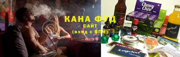 2c-b Алзамай