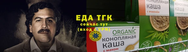твердый Алексин