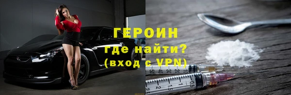твердый Алексин