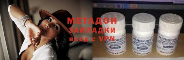 2c-b Алзамай
