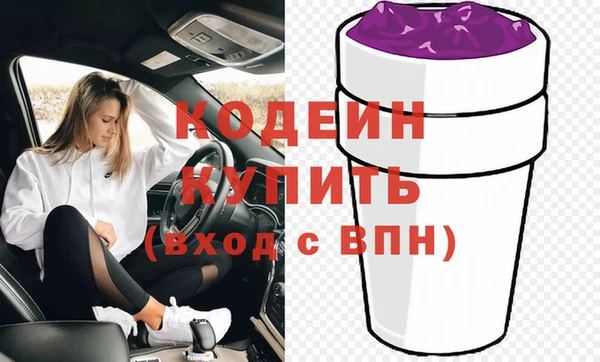 2c-b Алзамай