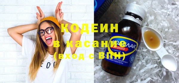 2c-b Алзамай