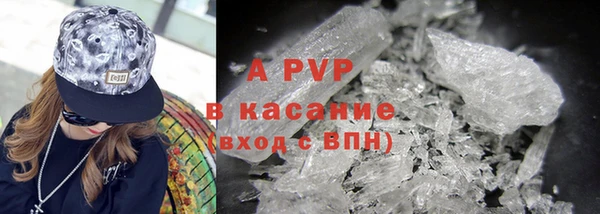 твердый Алексин