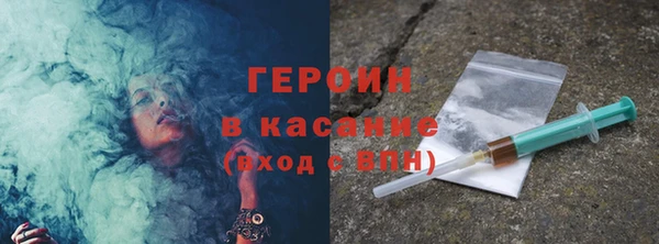 ГАЛЛЮЦИНОГЕННЫЕ ГРИБЫ Алексеевка