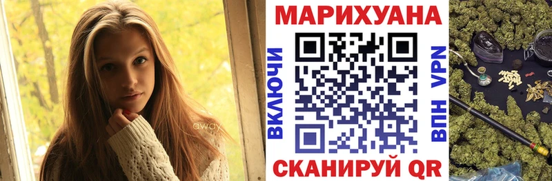 наркотики  Белоозёрский  МАРИХУАНА OG Kush 